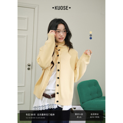 黄色温柔风针织开衫外套