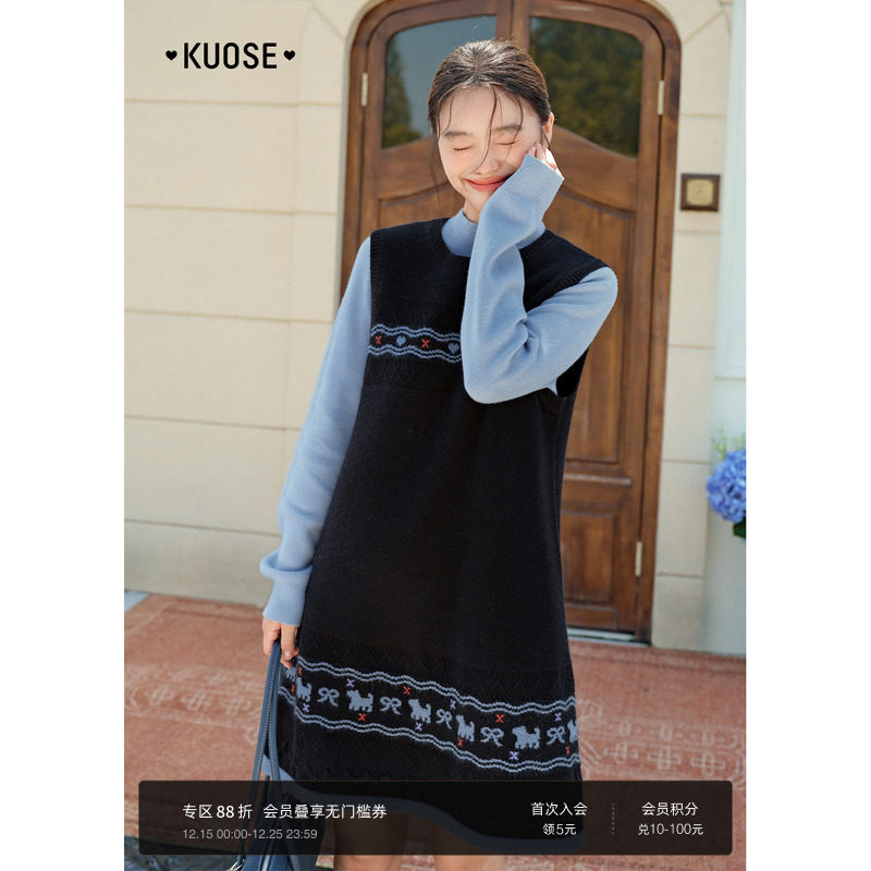 黑色费尔岛背心裙毛衣裙短