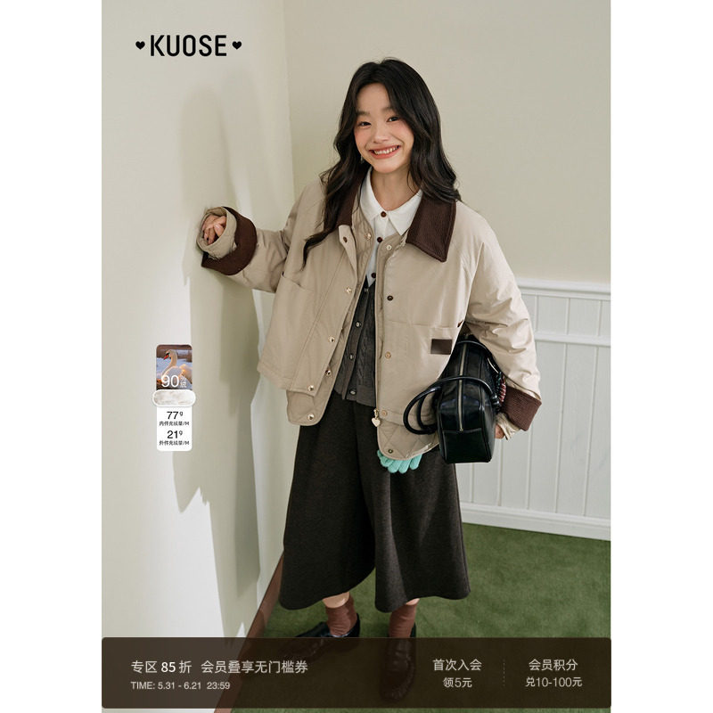 阔色卡其色翻领羽绒服两件套装休闲外套2025秋冬季新款女上衣轻薄