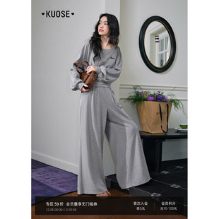 25秋季 两件套装 新款 女长裤 阔色斜肩上衣长袖 阔腿裤 收腰卫衣休闲裤