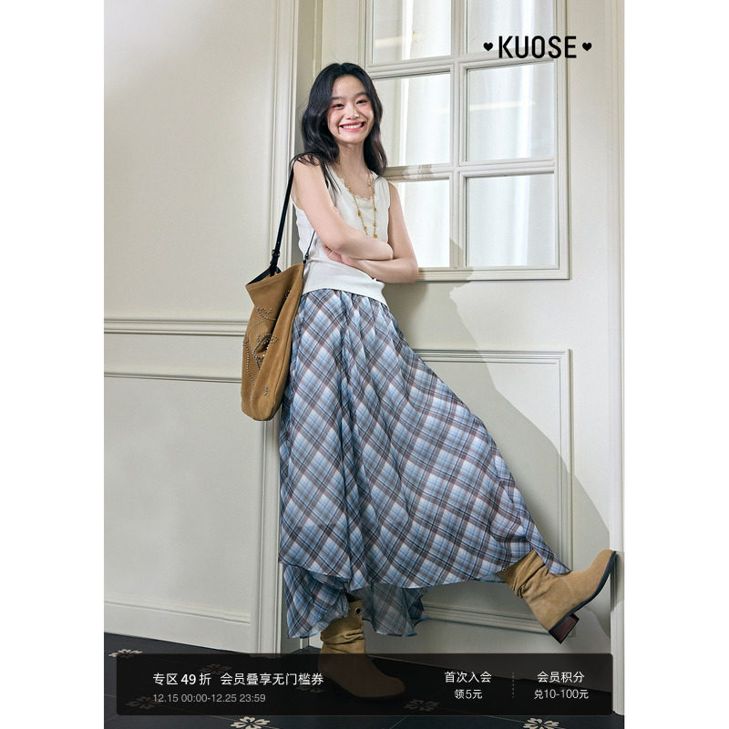 灰蓝色格子裙女格纹长裙子