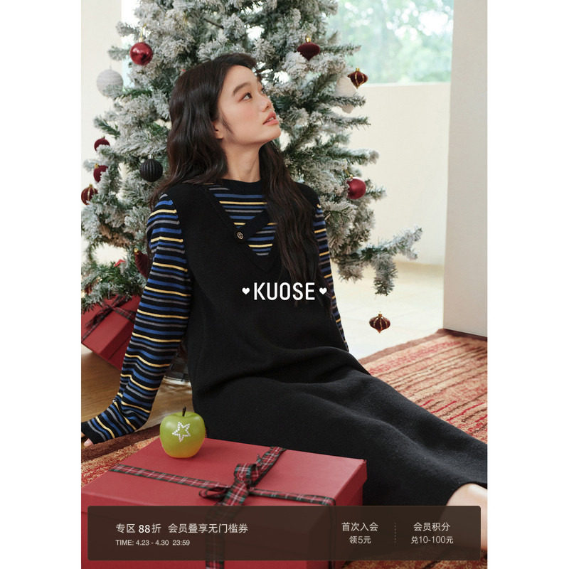 阔色条纹假两件背心裙长袖针织连衣裙2025秋冬季新女宽松长裙子春