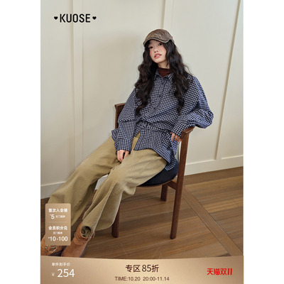 气质深蓝色格纹衬衫长袖收腰衬衣