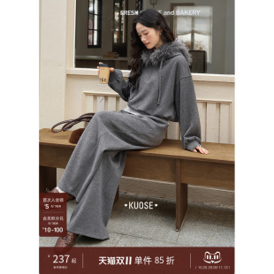 阔色假两件毛领连帽卫衣两件套装女26秋冬季木耳边深灰色休闲裤新