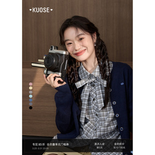 女黑色长袖 新款 上衣 收腰衬衣26春秋季 阔色蓝色蝴蝶结格子衬衫