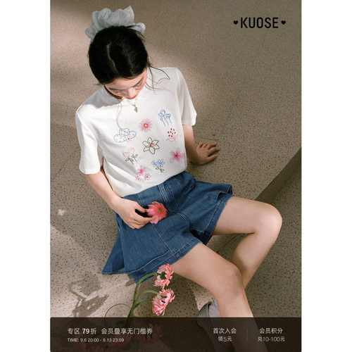白色绣花圆领t恤女正肩宽松