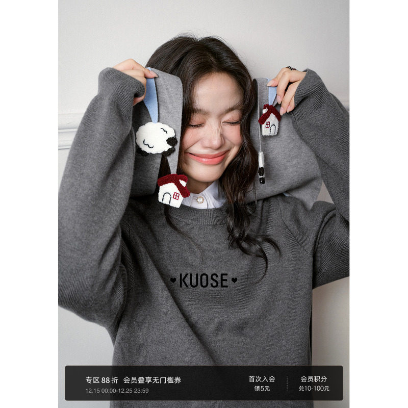 设计感披肩深灰色毛衣女