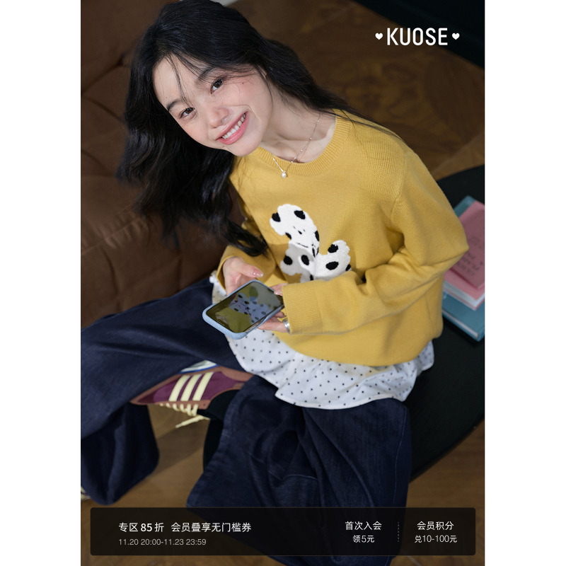 黄色斑点小狗刺绣圆领毛衣