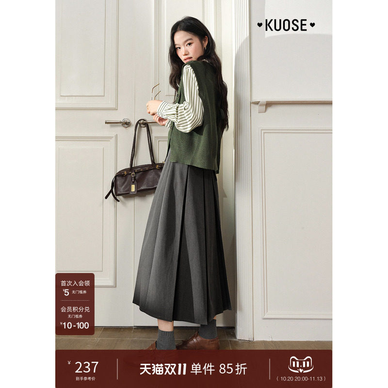 阔色灰色西装百褶半身裙女26秋冬季新款学院格雷系穿搭a字长裙子