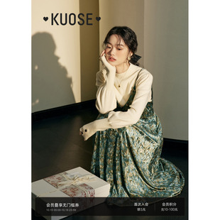 女连衣裙长裙子秋冬 新款 阔色法式 绿色丝绒吊带裙背心裙2025春季