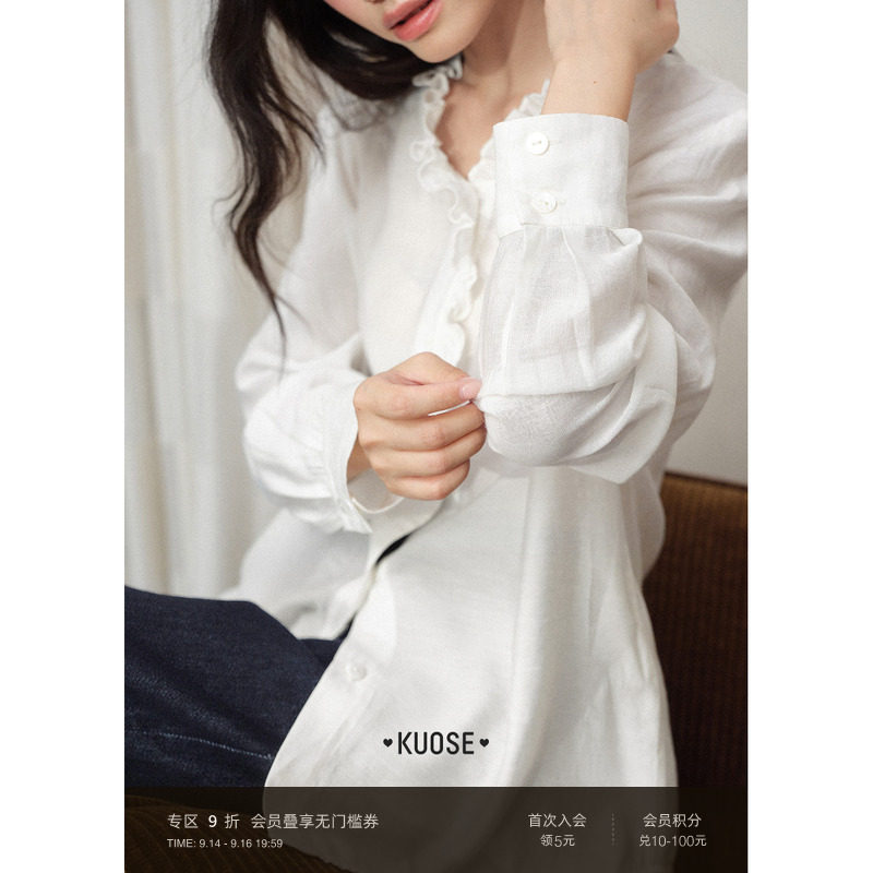 立领荷叶边衬衫衬衣女图片