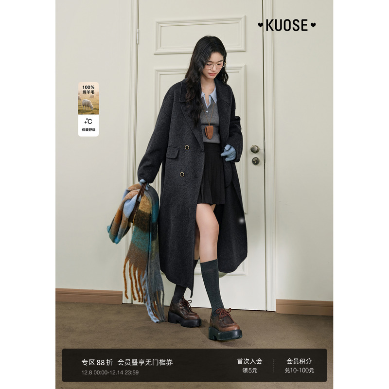 灰色双面毛呢西装外套