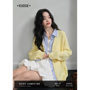 阔色浅黄色假两件条纹开衫毛衣外套女26春季新款学院风针织衫秋冬