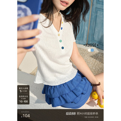 气质短款上衣女修身显瘦t恤
