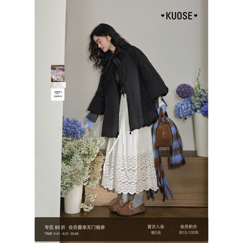阔色法式气质黑色收腰中长羽绒服厚外套2025秋冬季新款女长袖上衣