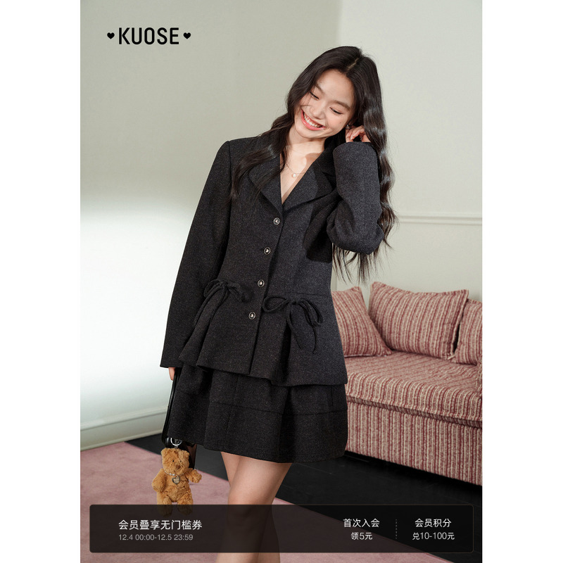 西装毛呢外套花苞半身裙两件套