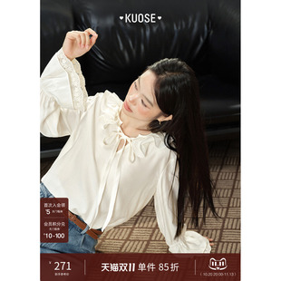 阔色荷叶边长袖衬衫衬衣女装2026秋冬季新款绑带米白色蕾丝上衣