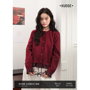 新款 毛衣穿搭2026春季 女上衣秋冬 开衫 阔色红色格子假两件针织衫