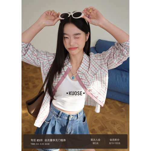 格子衬衫外套长袖翻领衬衣