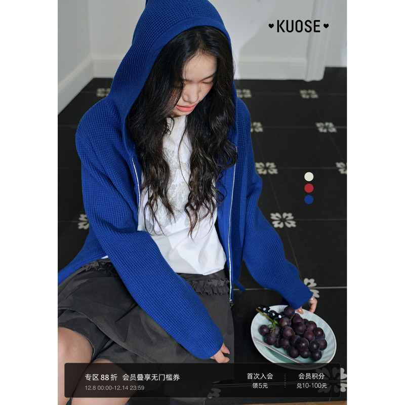 蓝色连帽毛衣开衫外套女