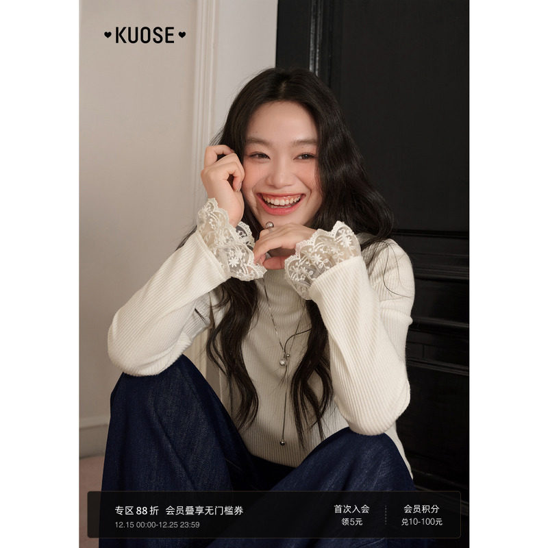 杏色蕾丝半高领长袖T恤打底衫