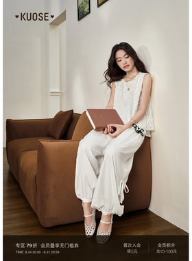 绑带显瘦休闲灯笼裤女