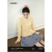 女内搭打底衫 阔色黄色针织衫 新款 外套上衣2026春季 毛衣秋冬 开衫