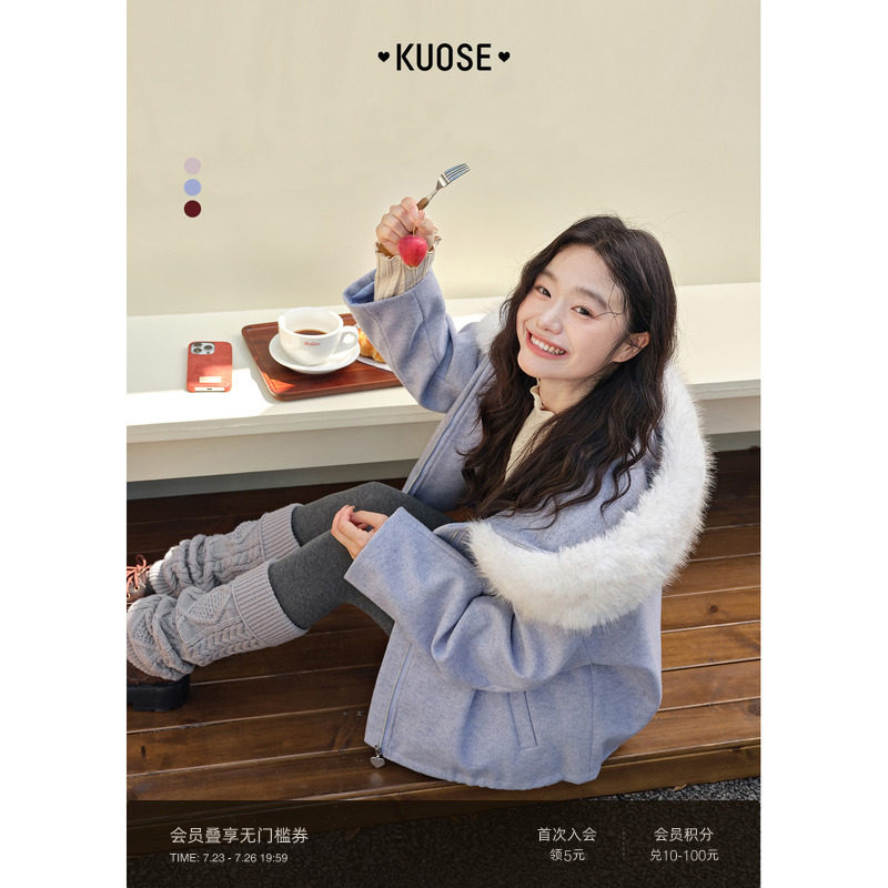 阔色灰紫色连帽毛领呢子大衣女2025秋冬新款慵懒红色毛呢外套短款