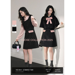 阔色披肩斗篷背心裙连衣裙两件套装25秋冬季女上衣短裙子呢子裙春
