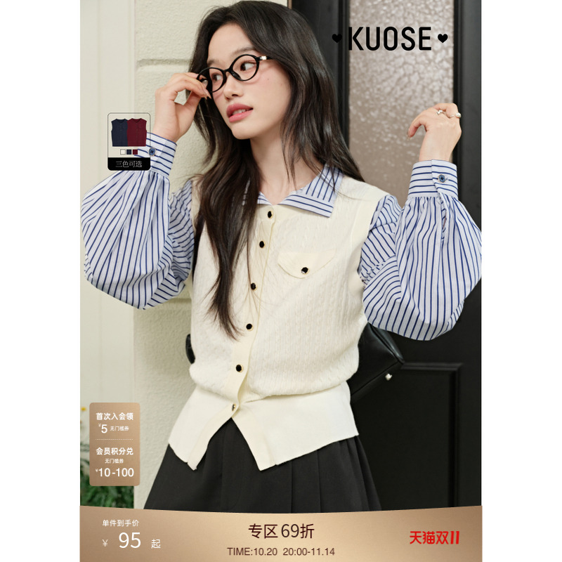 藏蓝色针织无袖外穿背心吊带显瘦