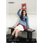 套头撞色毛衣秋冬 新款 阔色浅蓝色条纹刺绣休闲针织衫 女2026春季