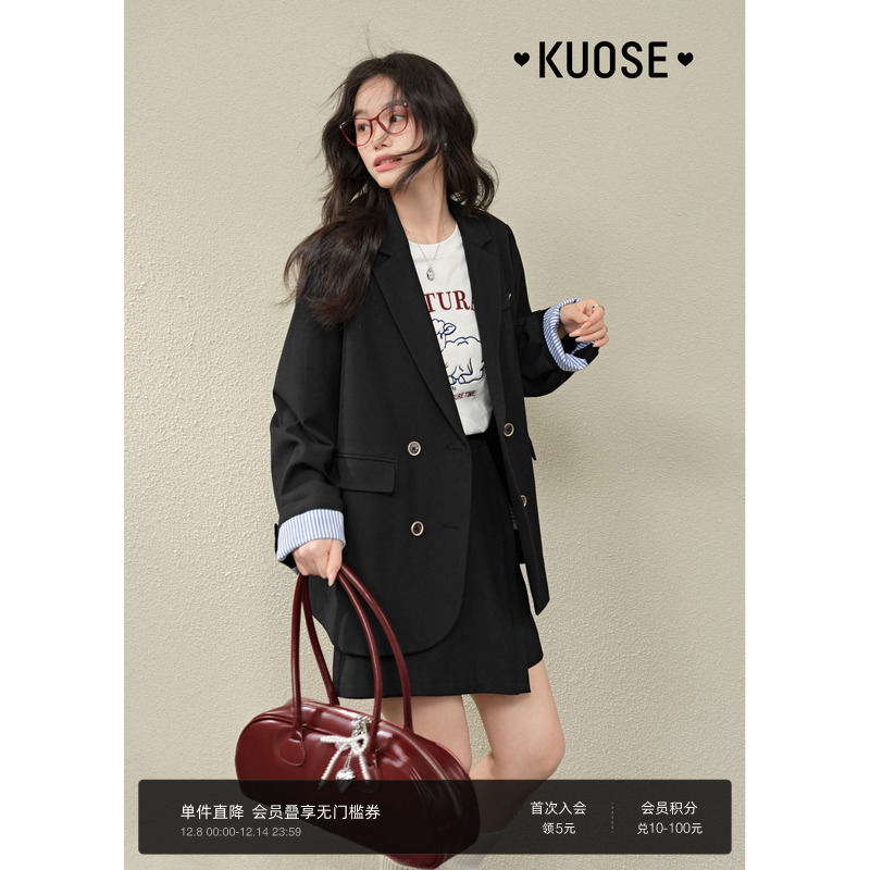 阔色休闲假两件西装衬衫拼接外套裙子两件套装25秋季新款女上衣