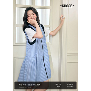 阔色蓝色条纹背心连衣裙撞色女25秋季新款无袖拉链休闲a字短裙夏