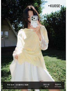 阔色黄色假两件蕾丝长袖t恤薄2026春秋季新款设计感穿搭女装上衣