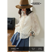 v领衬衫 女杏色上衣小衫 外套薄长袖 衣2026秋日穿搭新款 衫 阔色法式