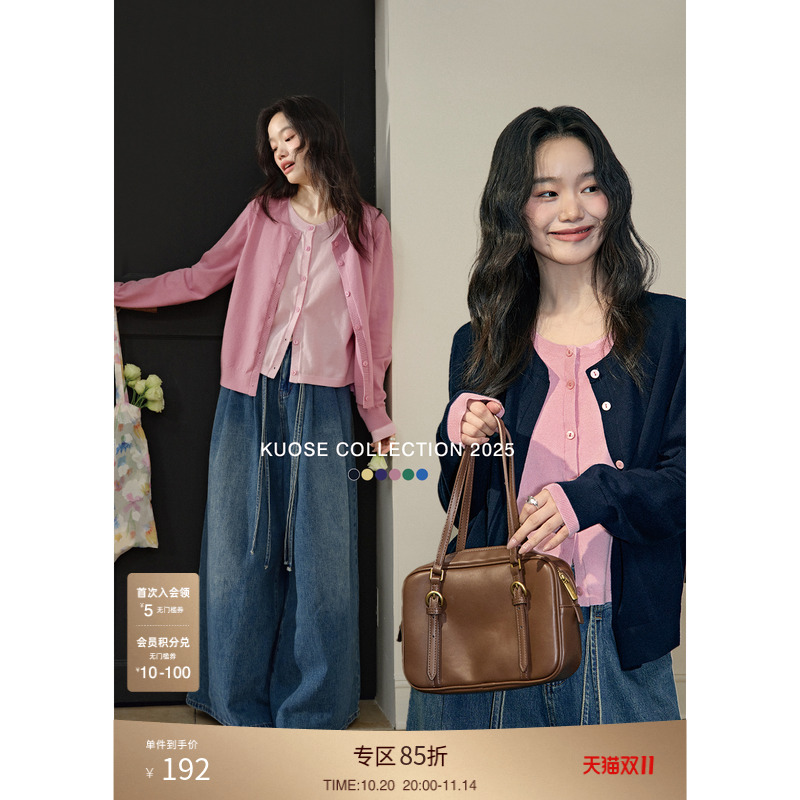 多色可选、假两件式、圆领设计