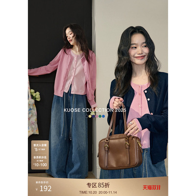 阔色藏蓝色假两件针织衫开衫外套25早秋穿搭新款女毛衣宽松上衣黄