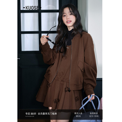 棕色棒球服休闲宽松外套