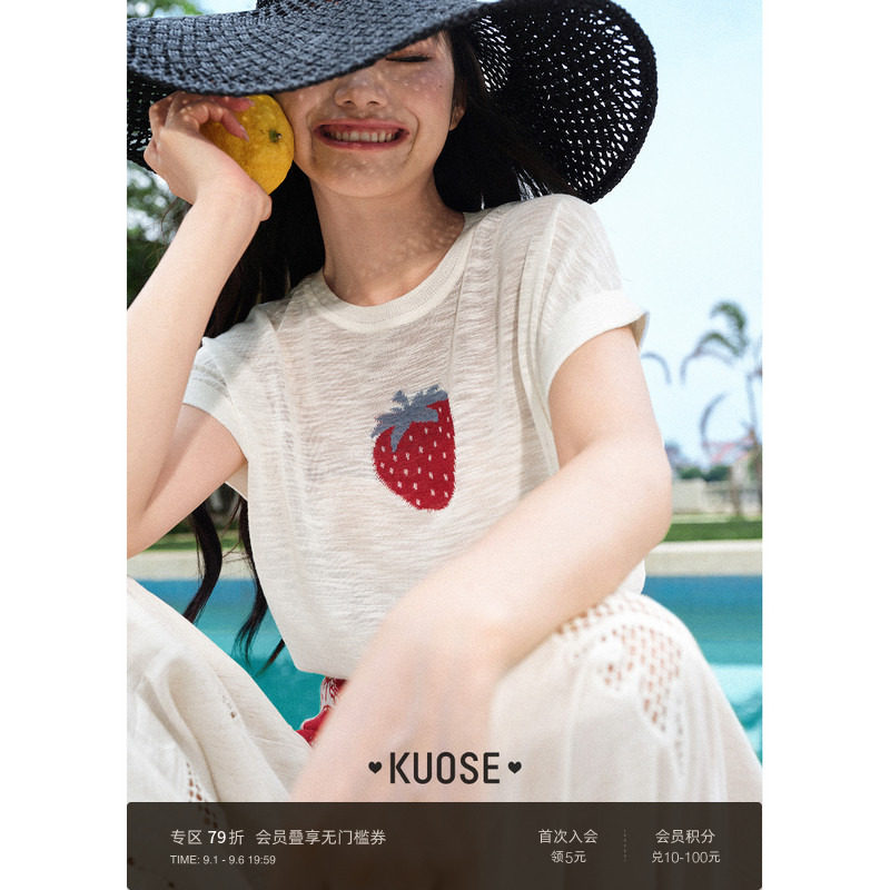 白色刺绣草莓短袖针织衫女图片
