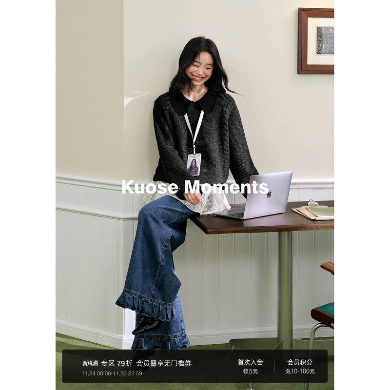 短款翻领气质外塔针织衫女