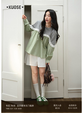 阔色绿色条纹衬衫拼接花边圆领卫衣女2026春季新款假两件上衣秋冬