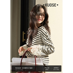 白色内搭打底设计感蕾丝花边秋冬 新款 阔色条纹长袖 t恤女2026春季