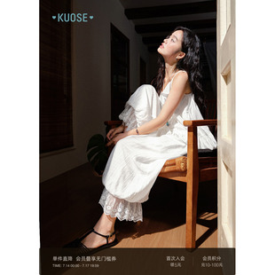 阔色荷叶边吊带背心两件套女2026夏季新款蕾丝白色高腰休闲裤子春