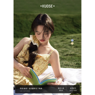 阔色黄色v领碎花吊带背心女2026春夏新款花边度假上衣配发圈浅紫