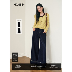 阔色蓝色碎花刺绣七分牛仔裤女2026春季新款美式直筒阔腿长裤子秋