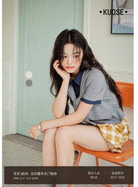 阔色灰色设计感衬衫拼接t恤女26春夏季新款假两件披肩修身上衣杏