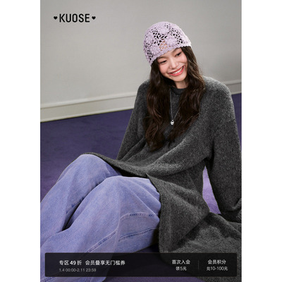 阔色设计感开叉毛衣长款2026春季新款灰色松驰感针织衫上衣女秋冬