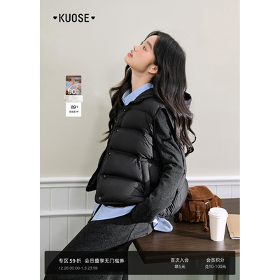 轻薄羽绒服马甲外穿连帽上衣两件