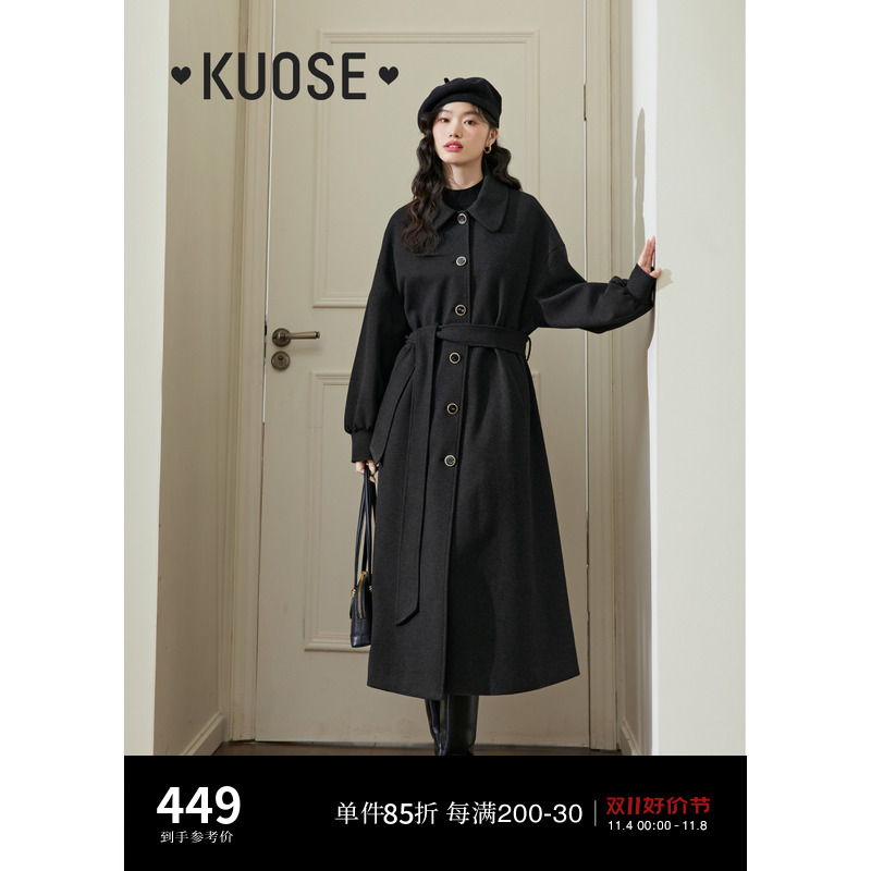 阔色黑色直筒毛呢外套女2023新款秋冬季翻领休闲复古长款呢子大衣