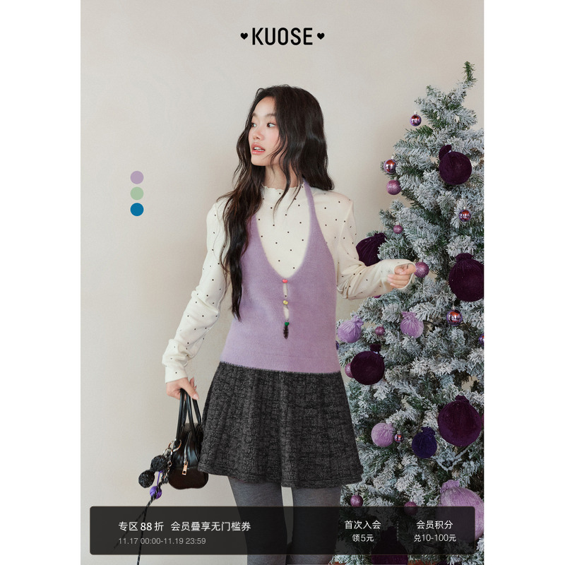 蓝色挂脖针织马甲背心